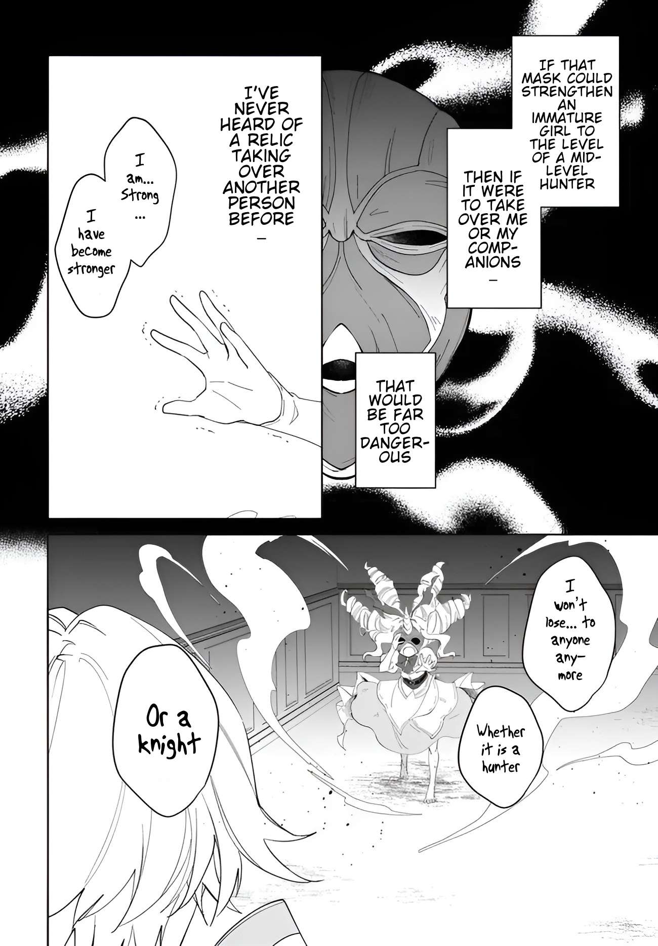 Nageki no Bourei wa Intai Shitai - Saijiyaku Hanta ni Yoru Saikiyou Patei Ikusei Jutsu Chapter 56.1 7